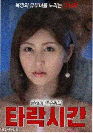 巫师·猎魔人